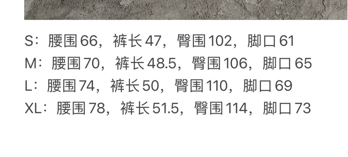 Mehrfarbige Shorts