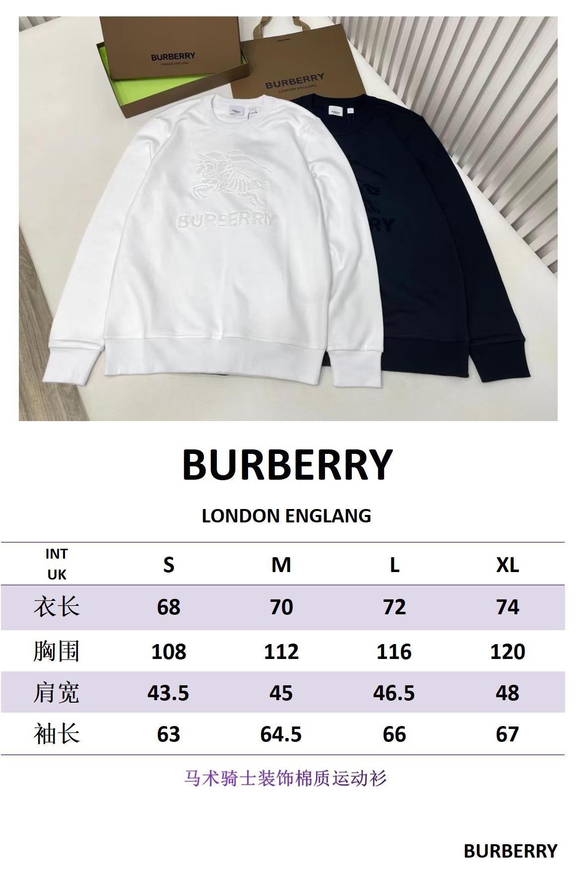 Schwarz-weißes Sweatshirt