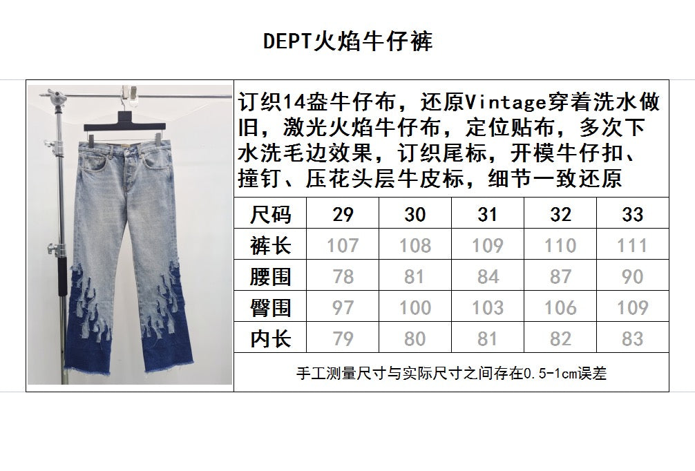 Blue Pant - FashionHype.xyz