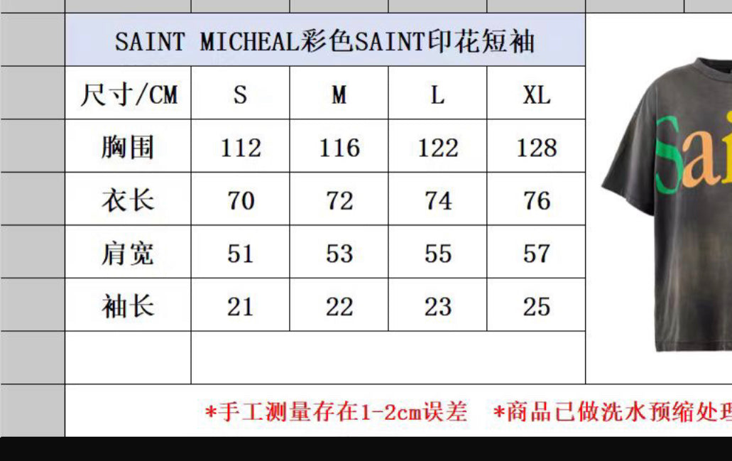 تي شيرت أسود غامق