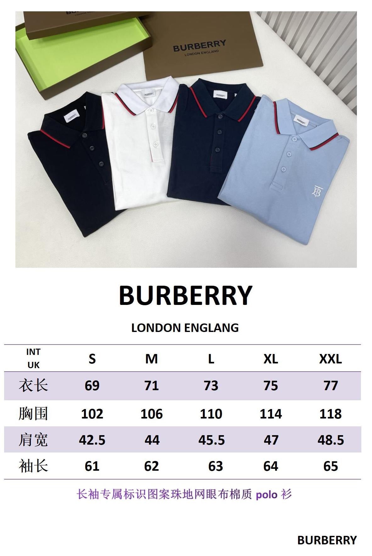 Polo negro, blanco, azul marino y azul claro