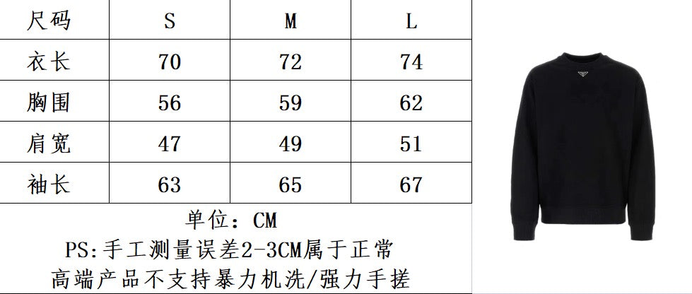 Black and White Jerseys