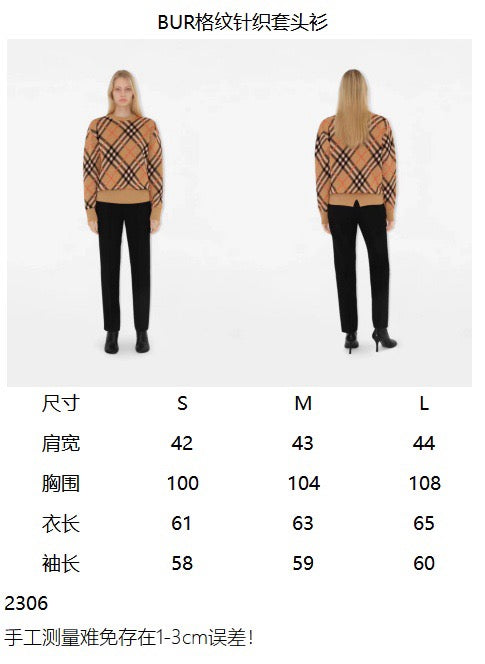 Mehrfarbiges Sweatshirt