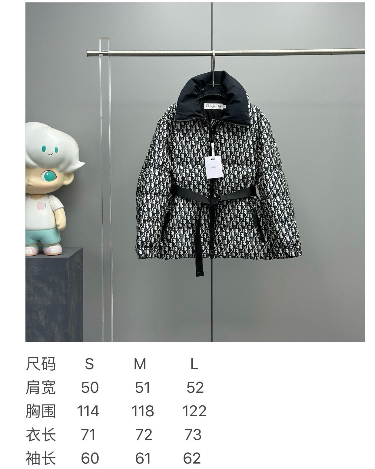 Schwarz weiße Jacke