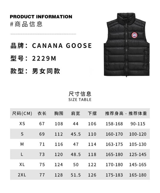 سترة متعددة الألوان