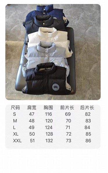 Multi-color Vest - Size S - FashionHype.xyz