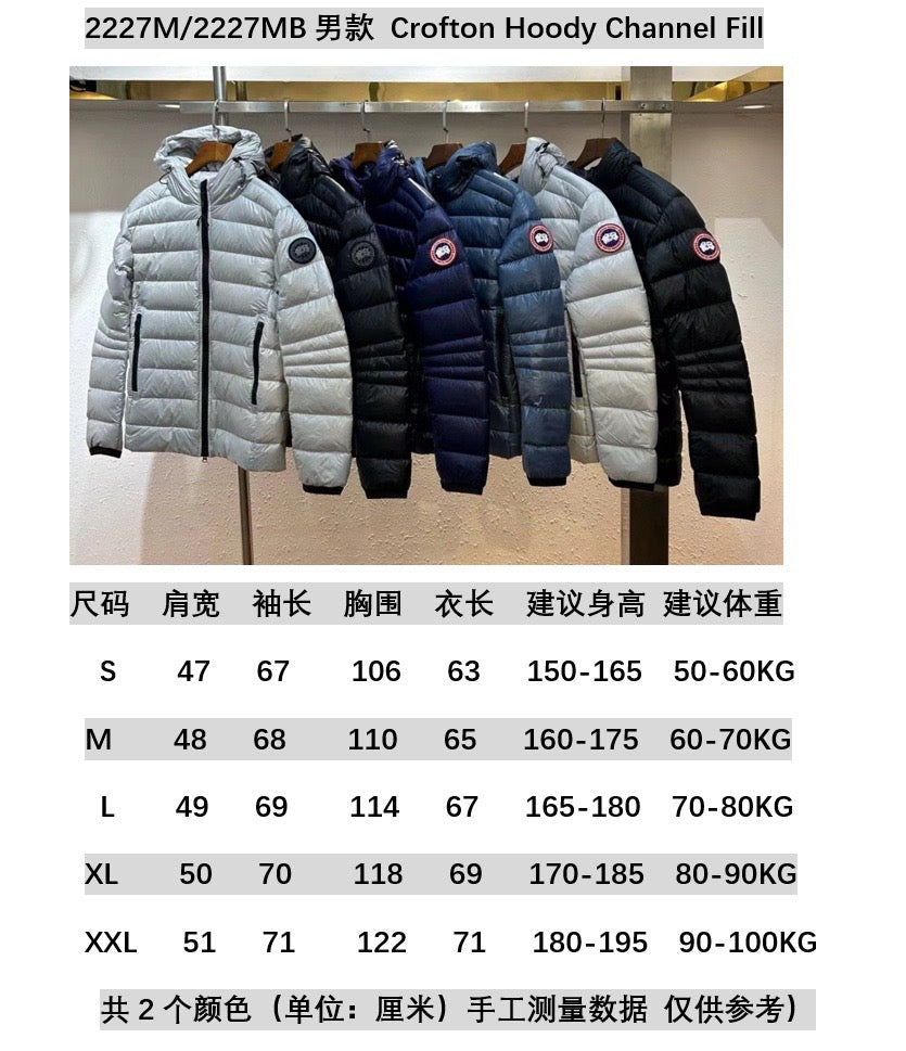 Blue,Green,Black and White Jacket - Size S - FashionHype.xyz