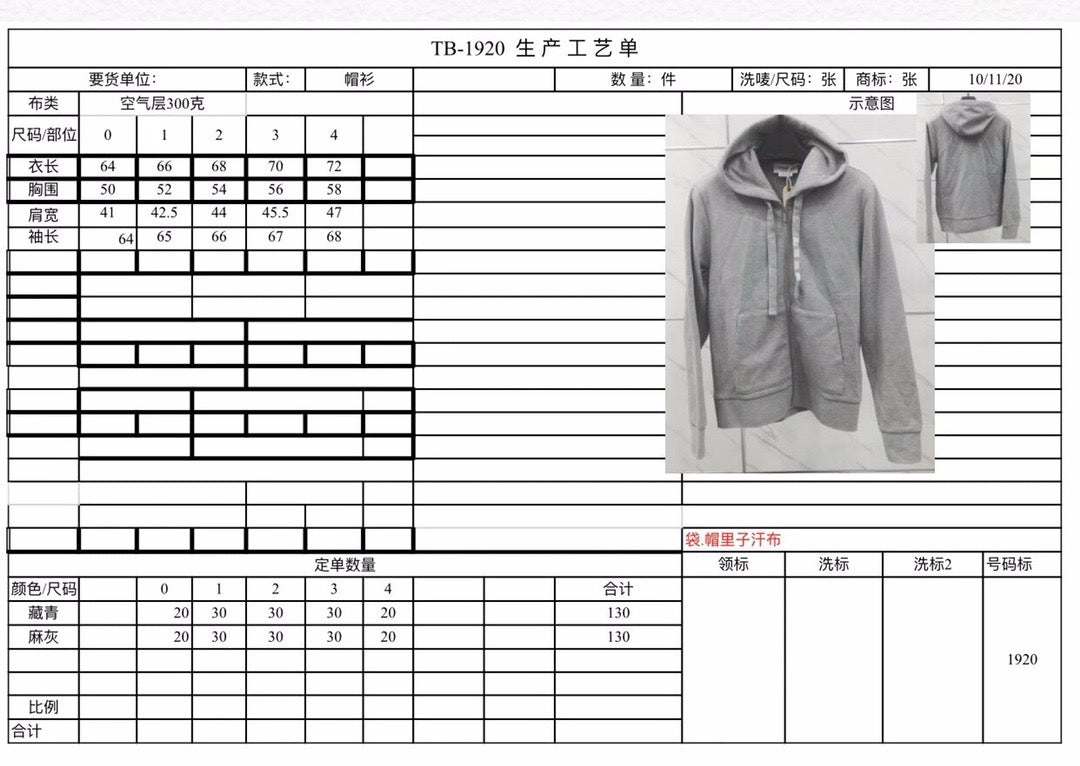 Chaqueta azul y gris