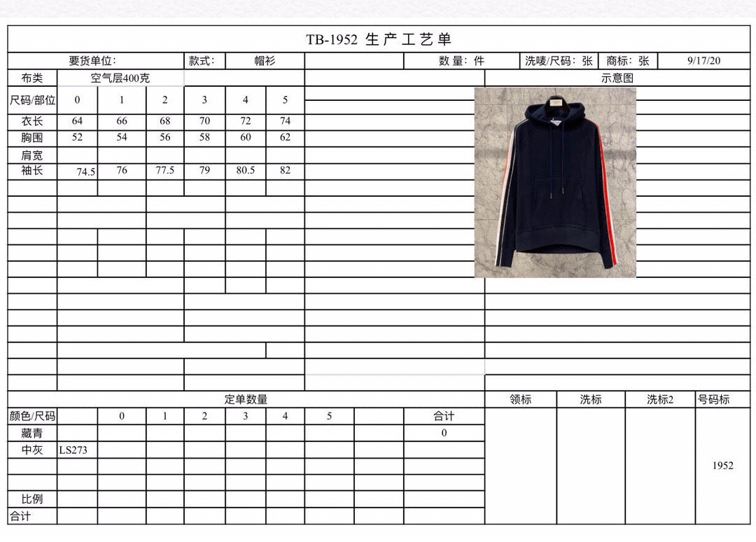 Chaqueta negra y gris