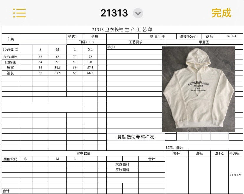 Schwarz-weißer Kapuzenpullover