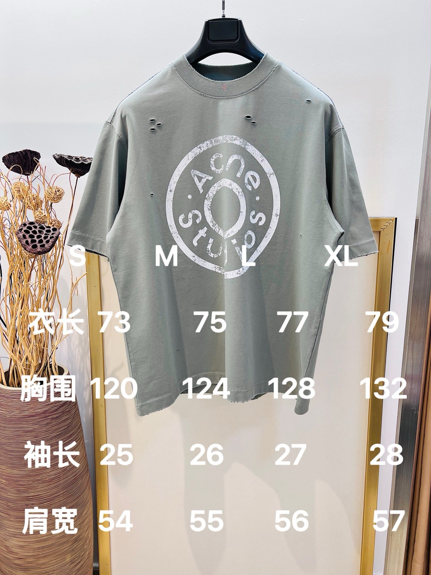 تي شيرت باللون الأخضر الداكن والرمادي