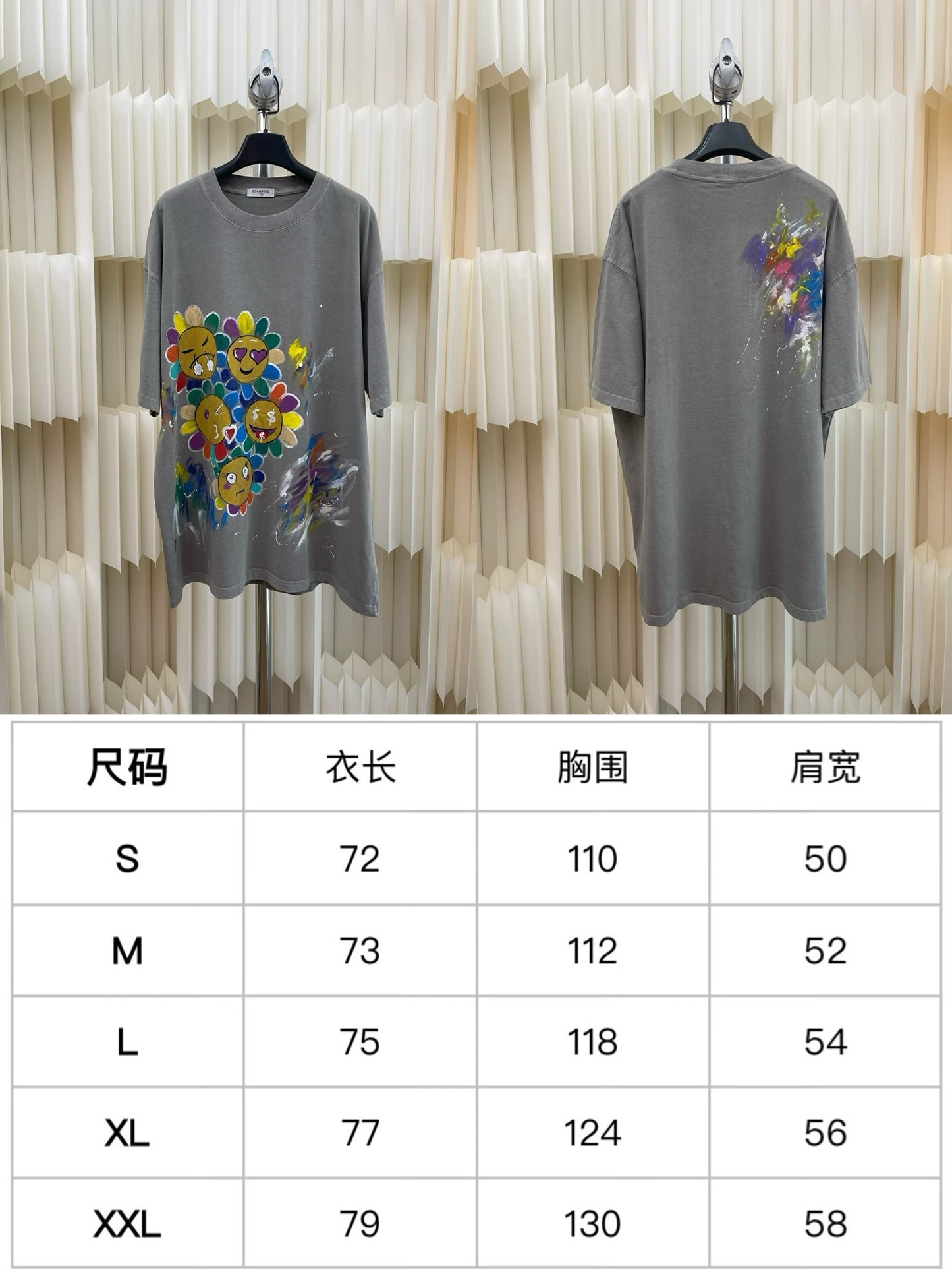 Grey T-Shirt - FashionHype.xyz