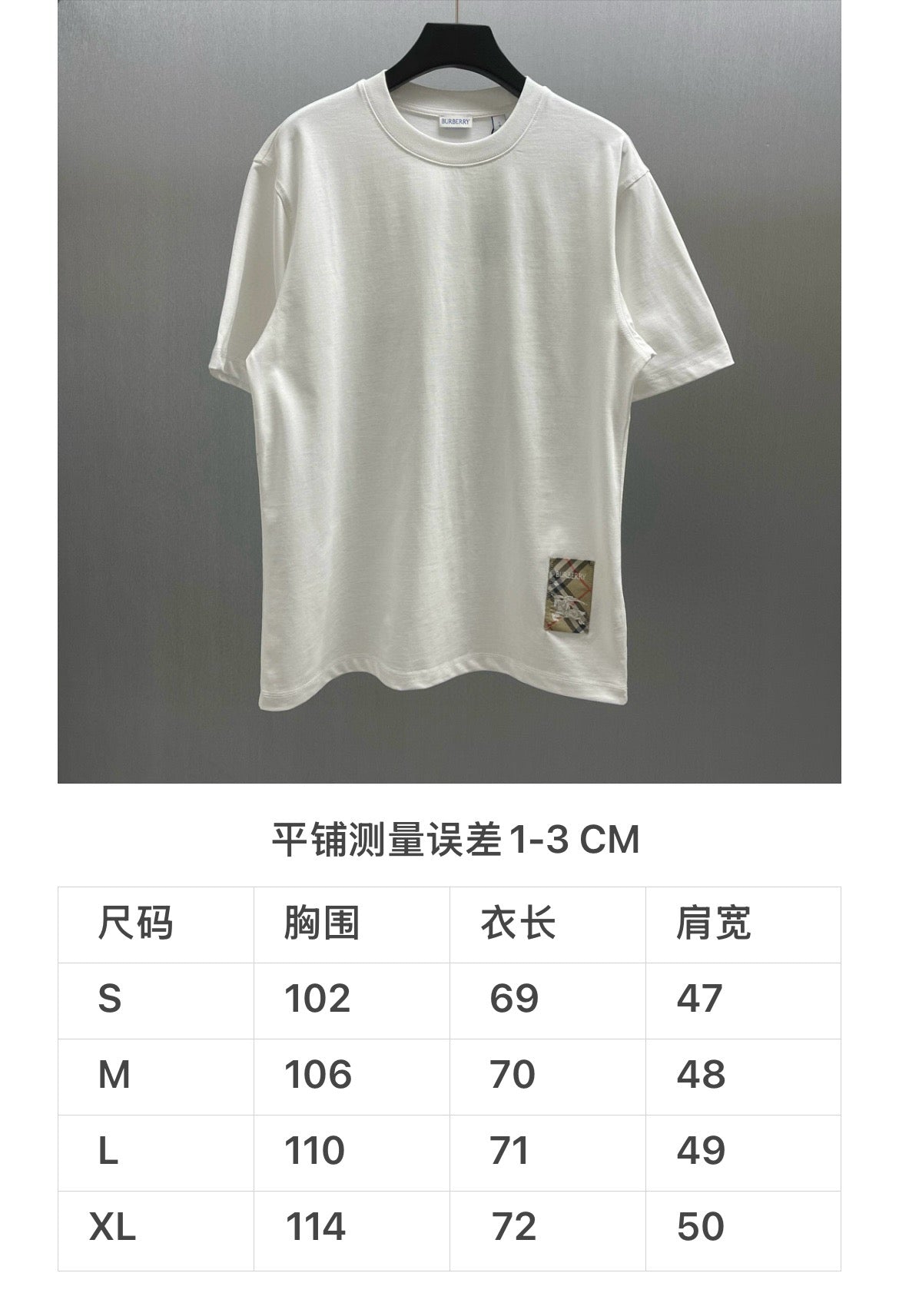 Mehrfarbiges T-Shirt