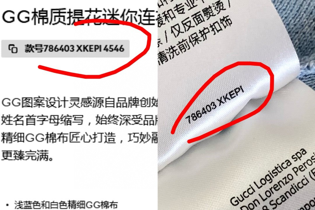 White Vest - FashionHype.xyz