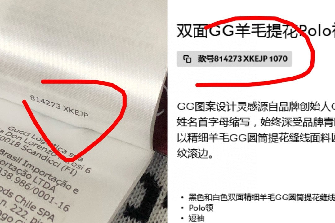 بولو متعدد الألوان