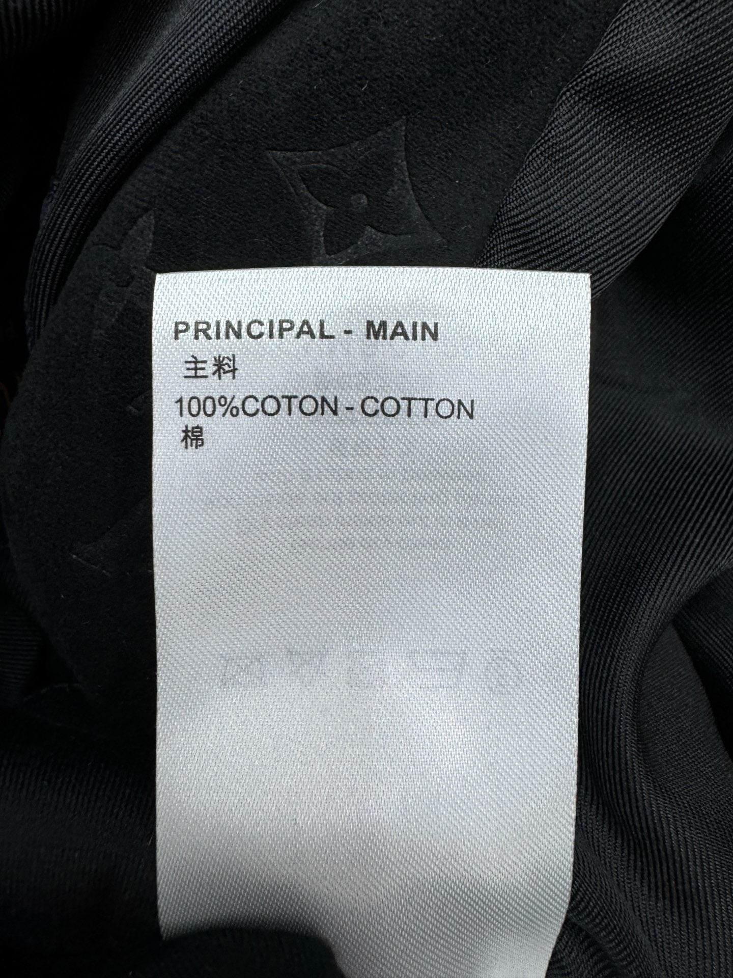 Pink and Black Jacket - Size 46