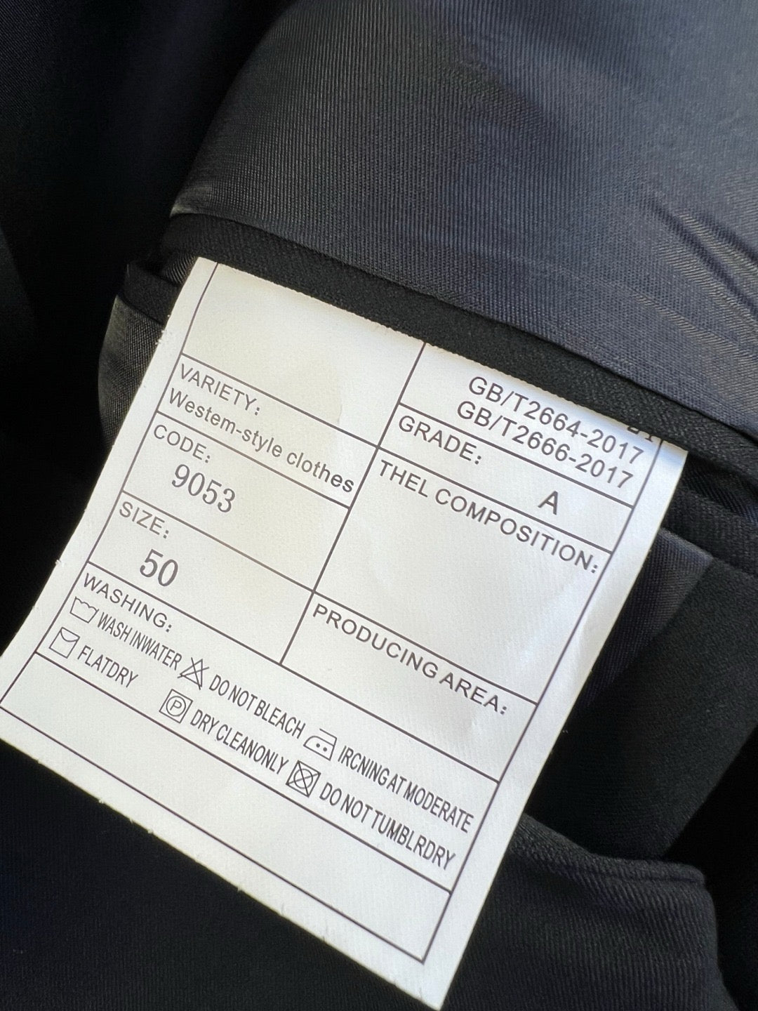 Black Jacket - Size 52