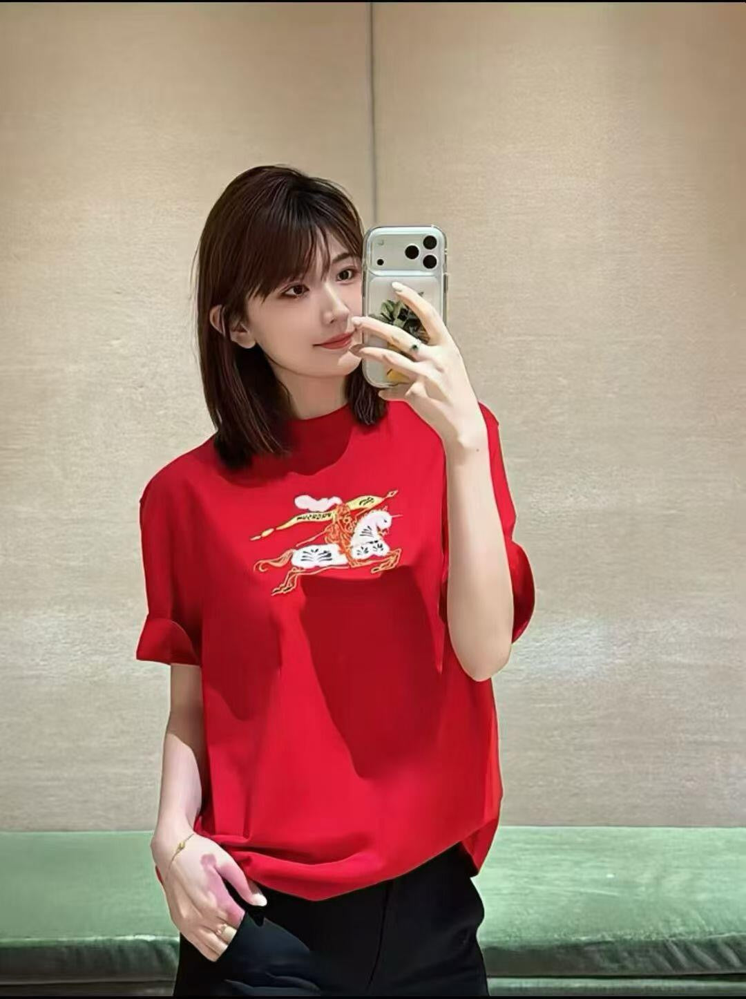 Blue, Grey, White and Red T-Shirt