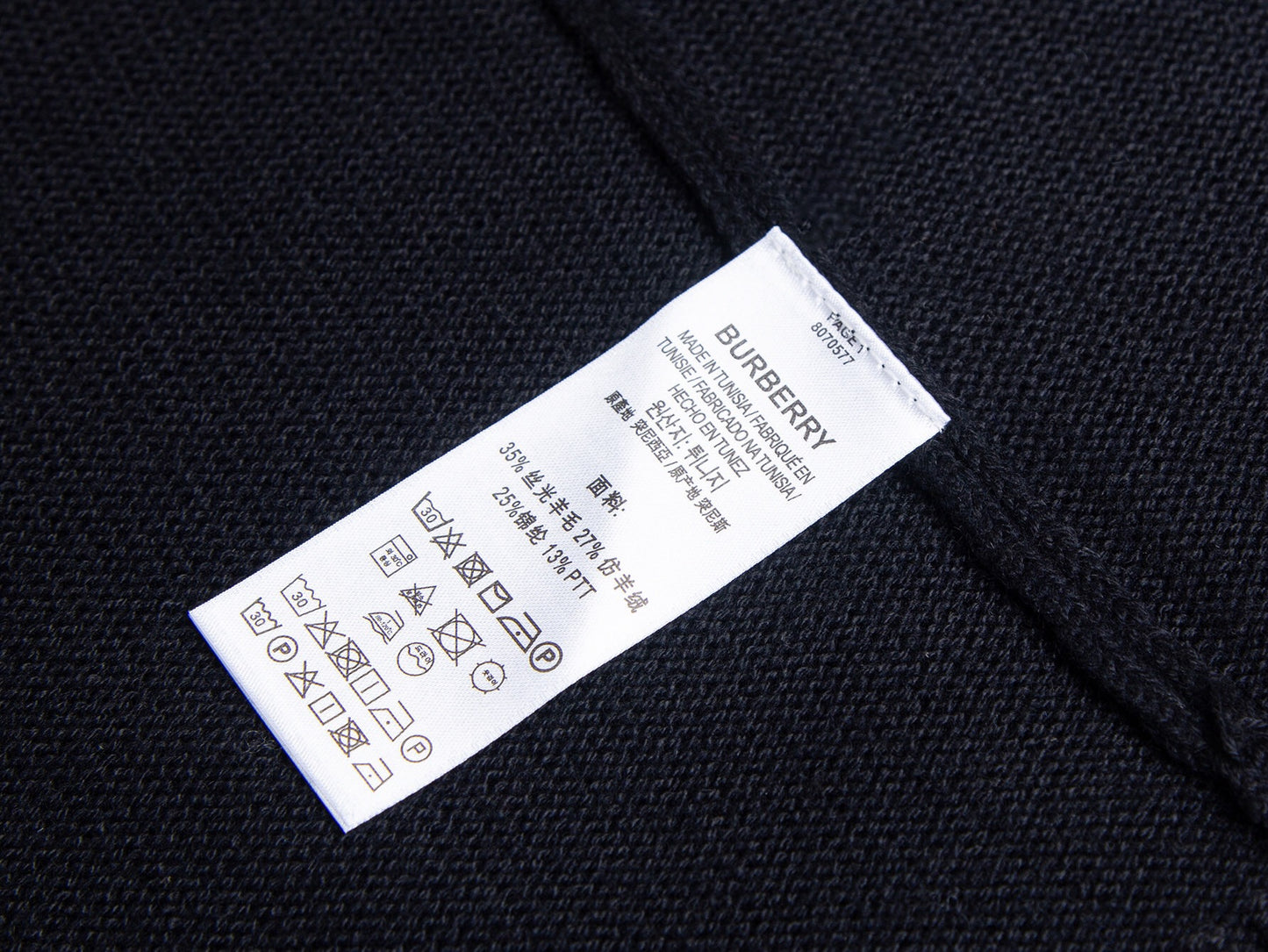 Black and Grey Jersey