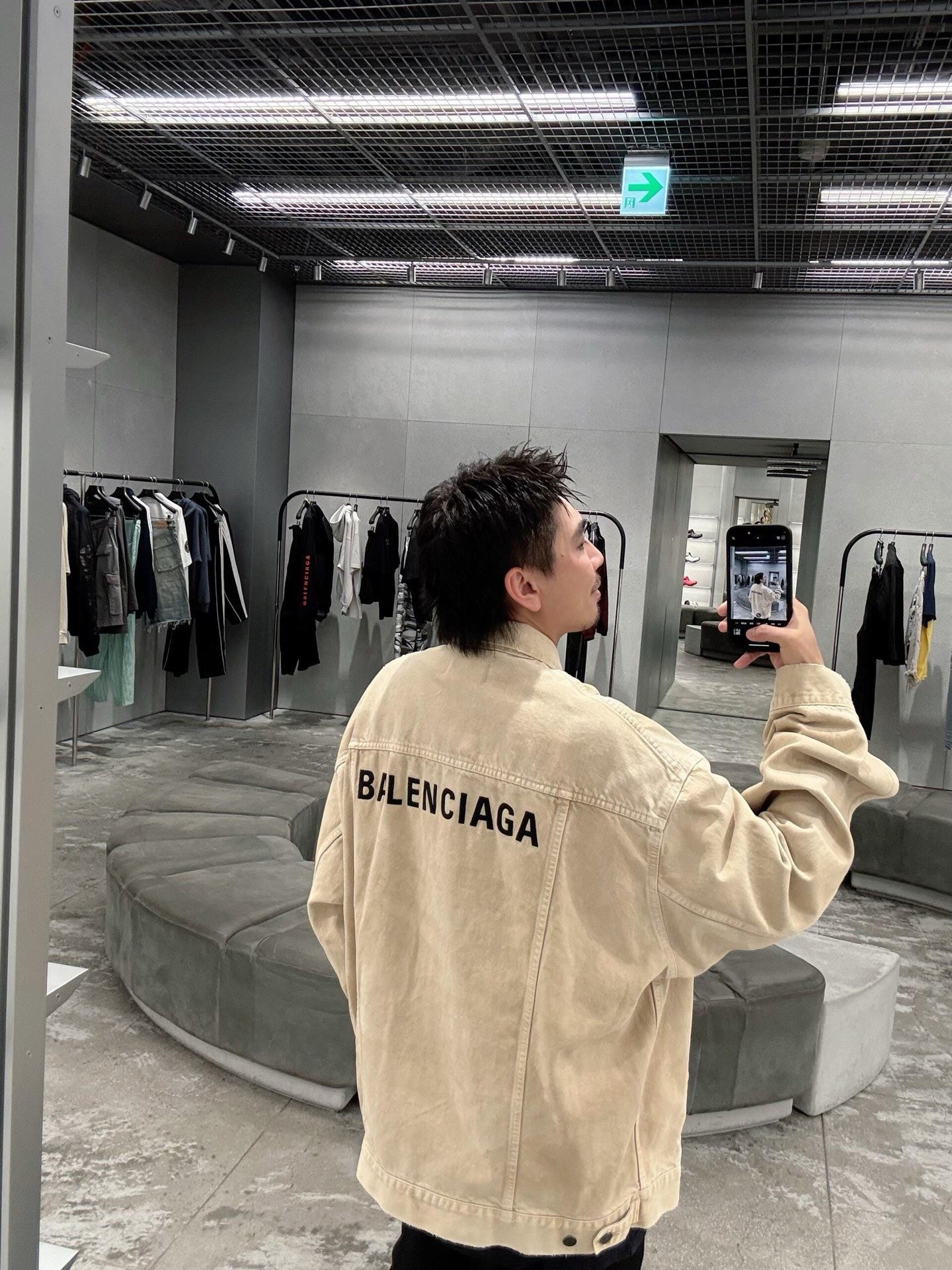 Off-white Jacket