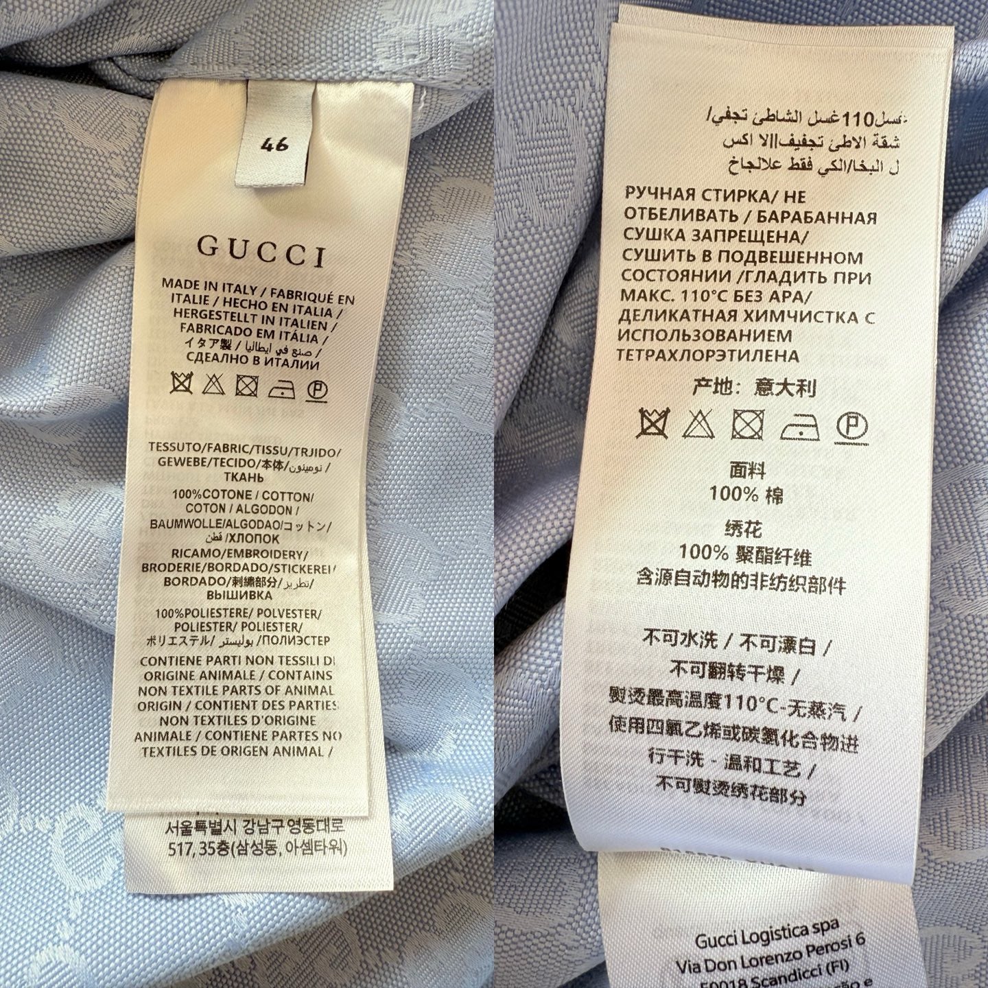 Sky blue Shirt - FashionHype.xyz