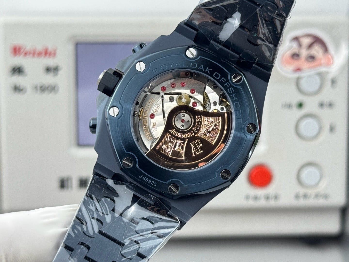 Black and Blue Watch