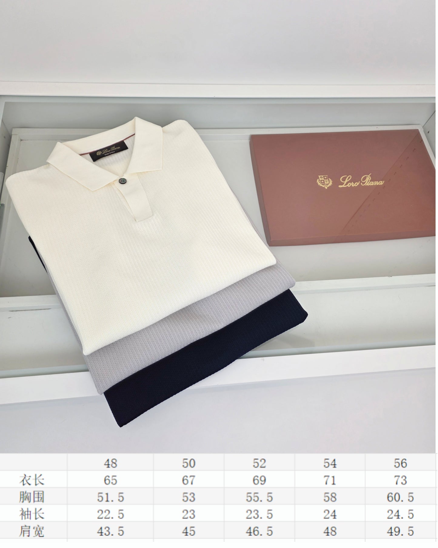 White, Blue and Grey Polo