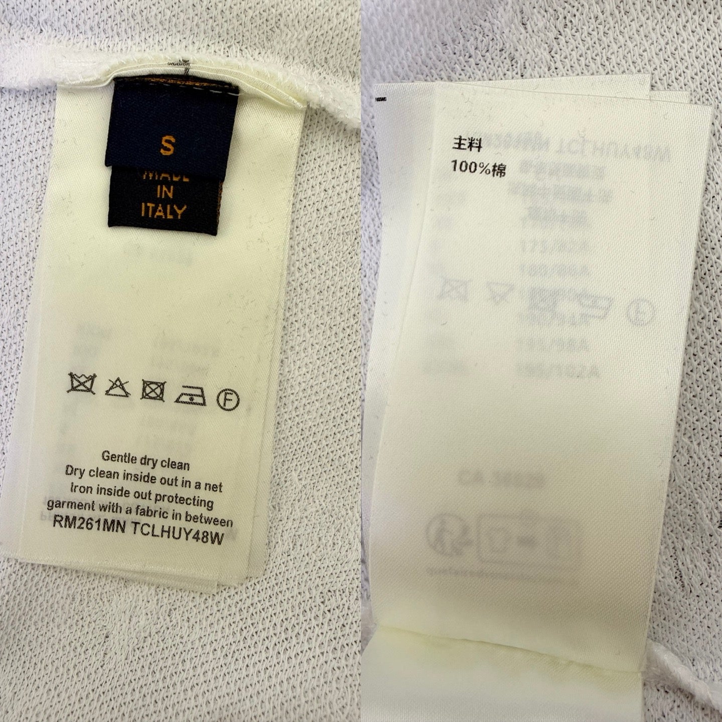 White T-Shirt