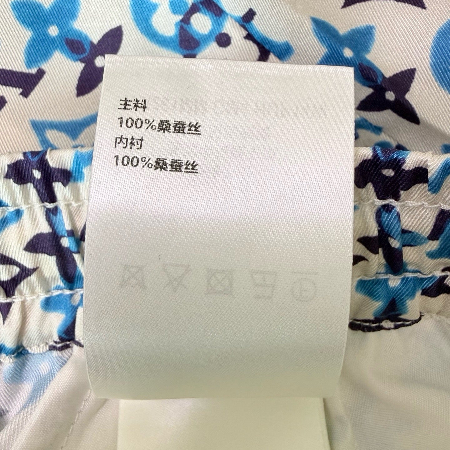 Multi-color Short