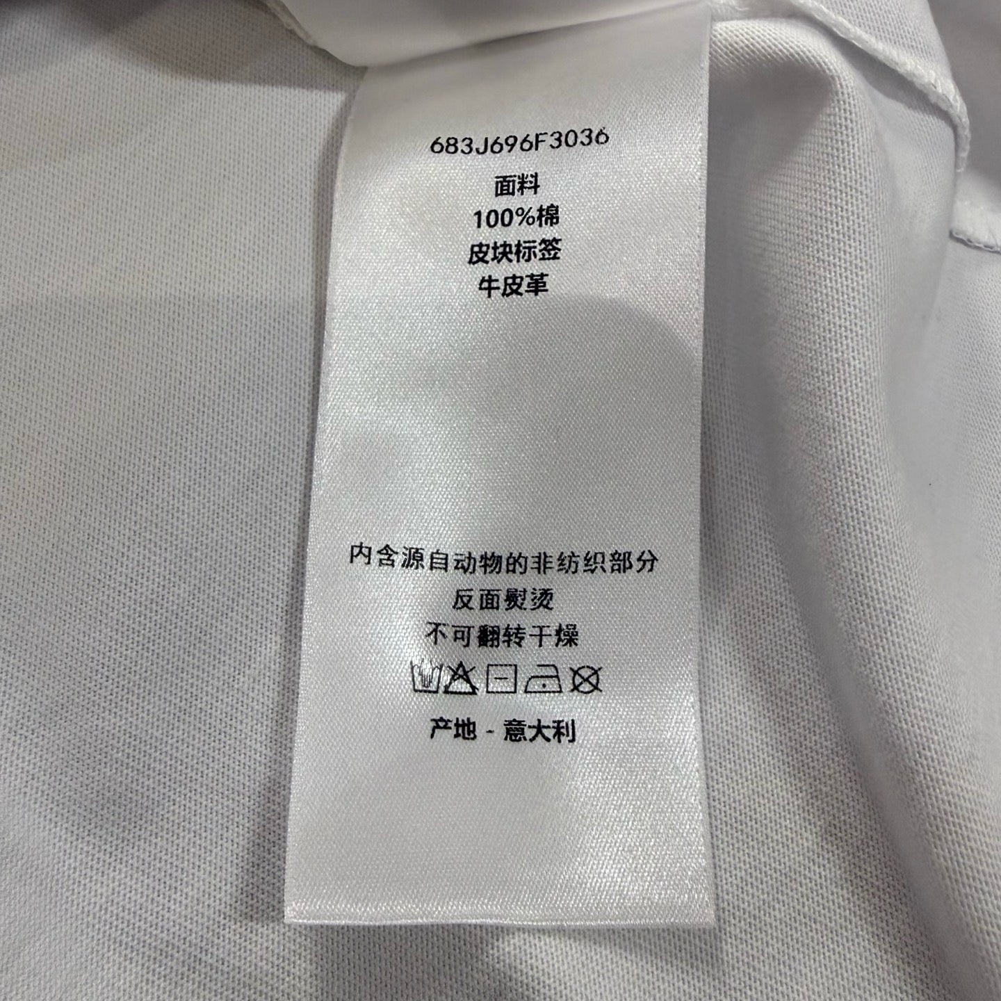 Dark Grey and White T-Shirt