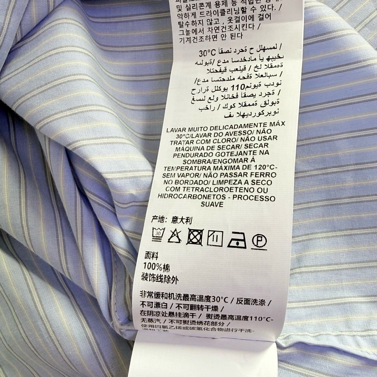 Sky blue Shirt