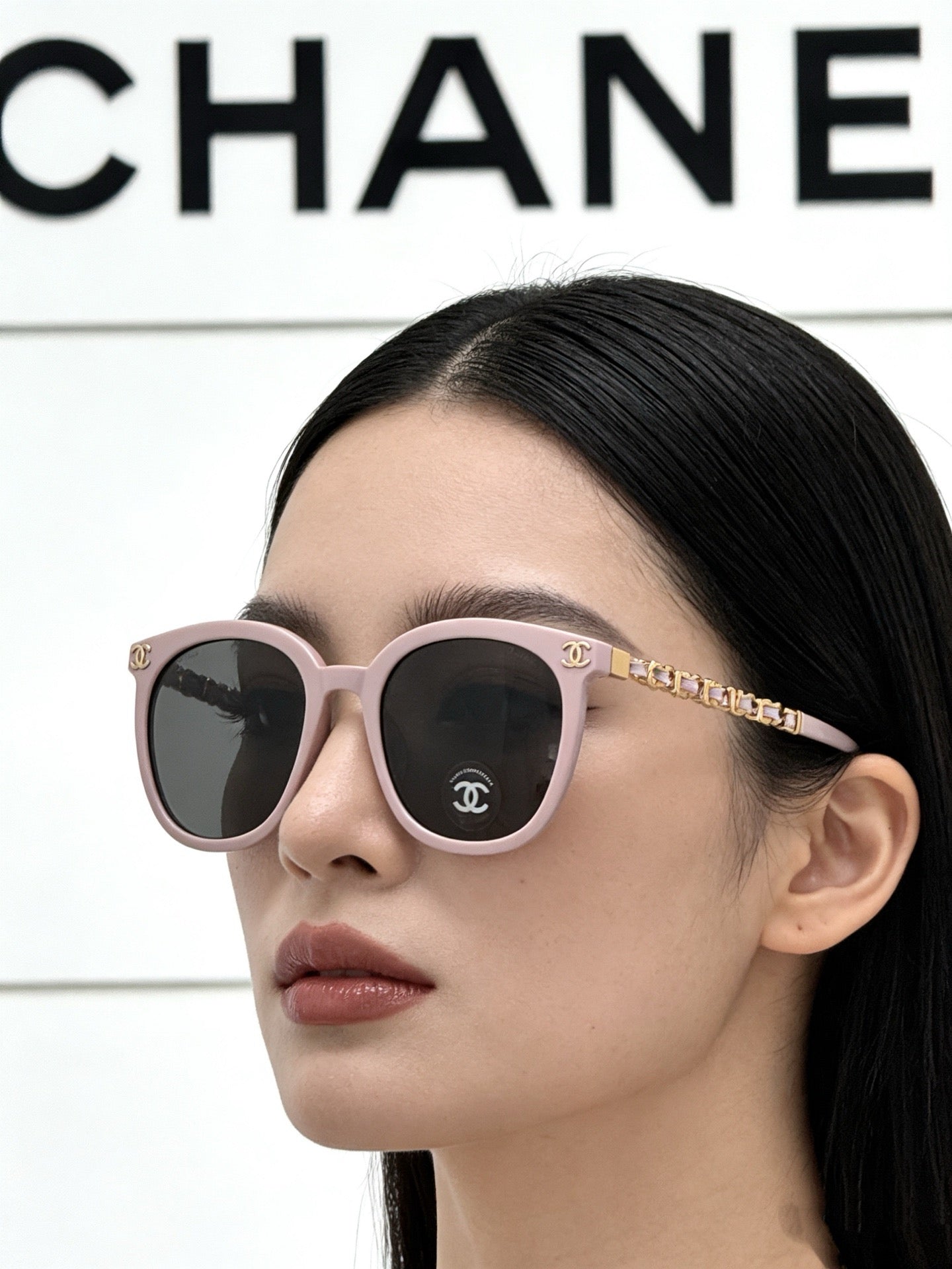 Mehrfarbige Sonnenbrille