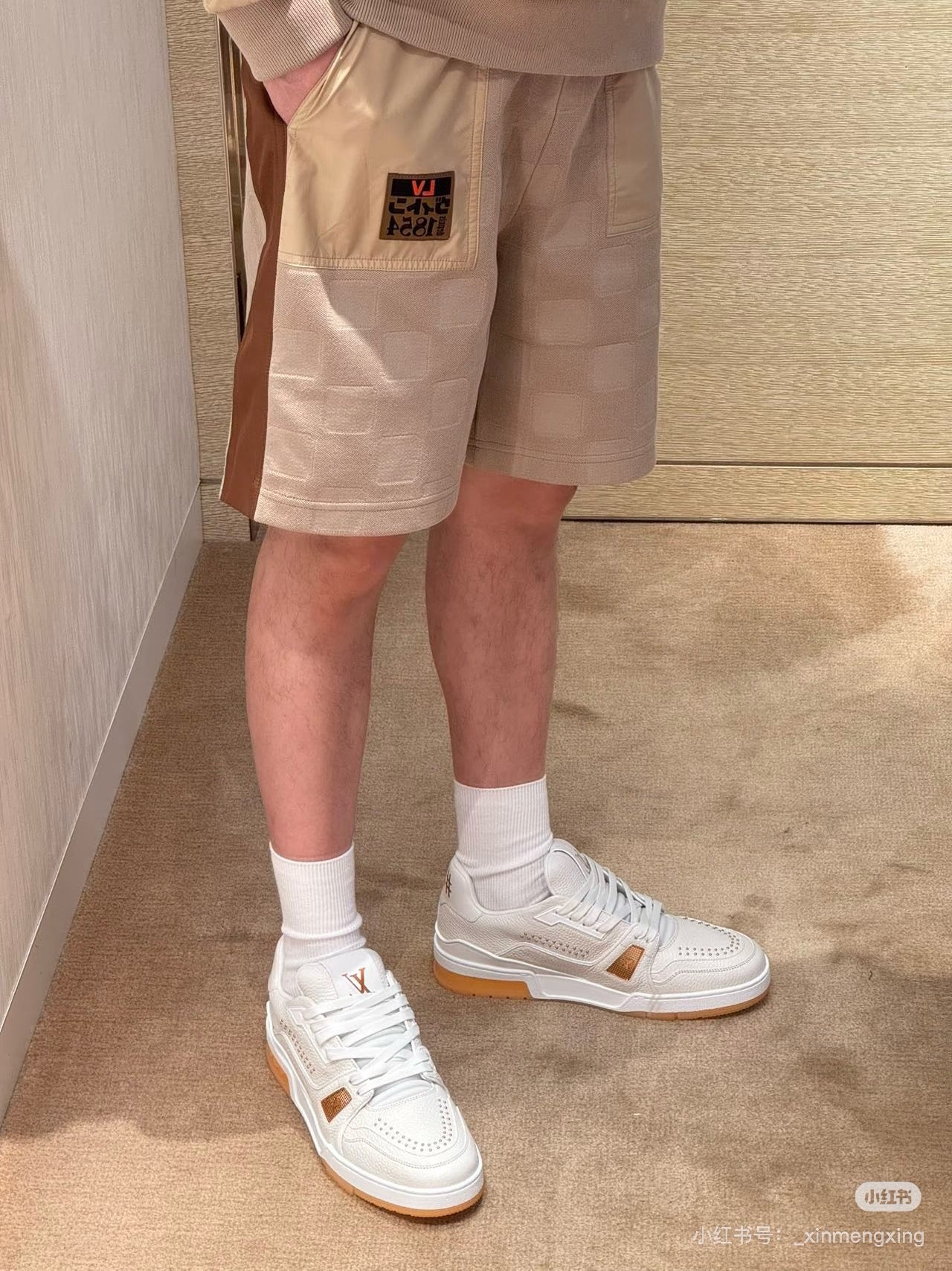 Multi-color short - FashionHype.xyz