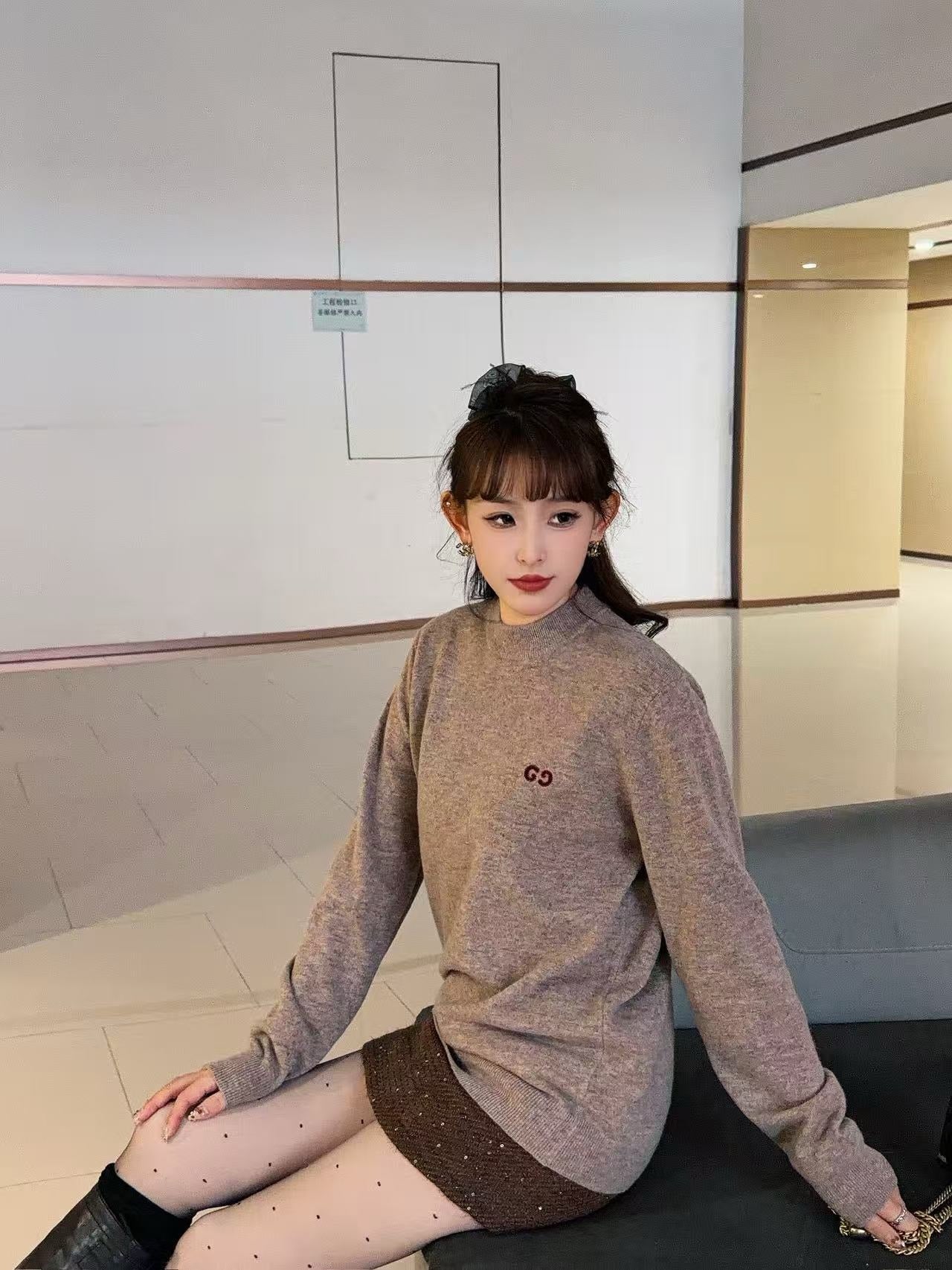 Brown Jersey