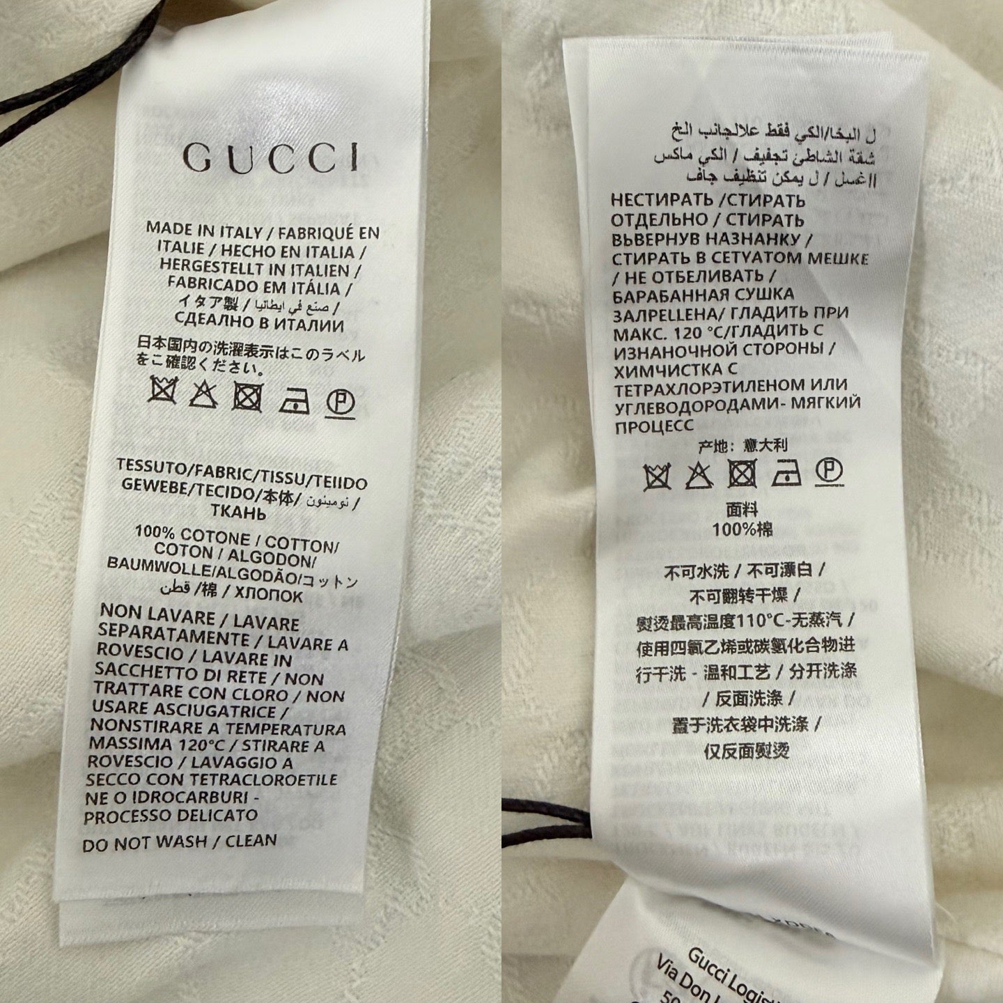 Off-white Shirt