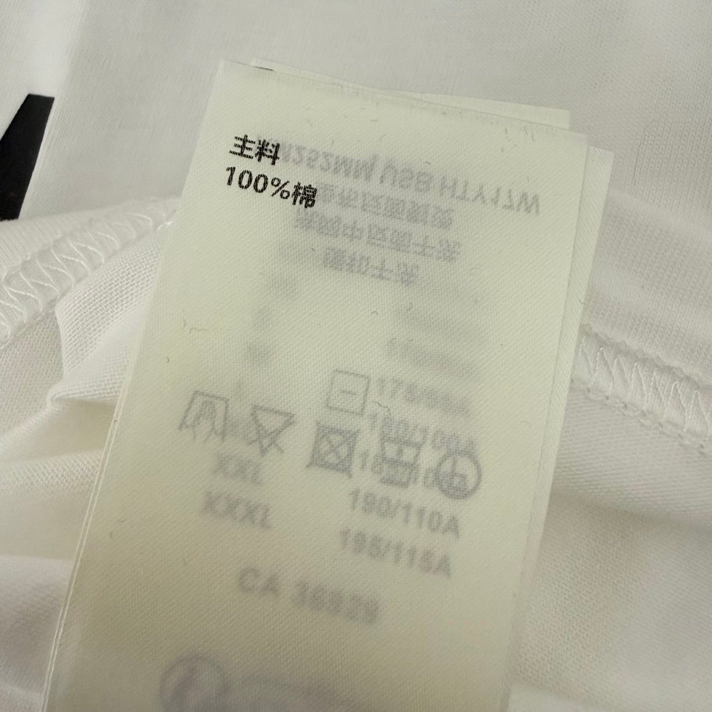 Grey and White T-shirt