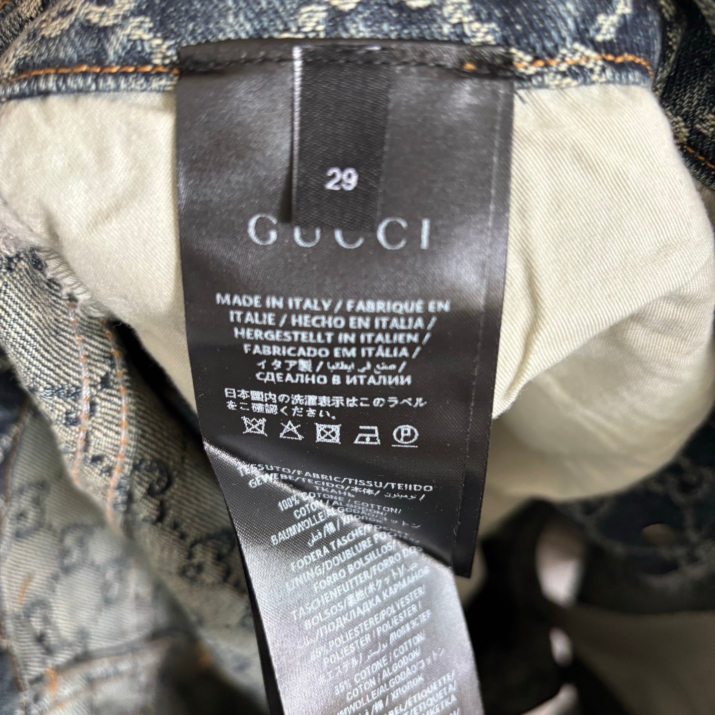 Multi-color Short