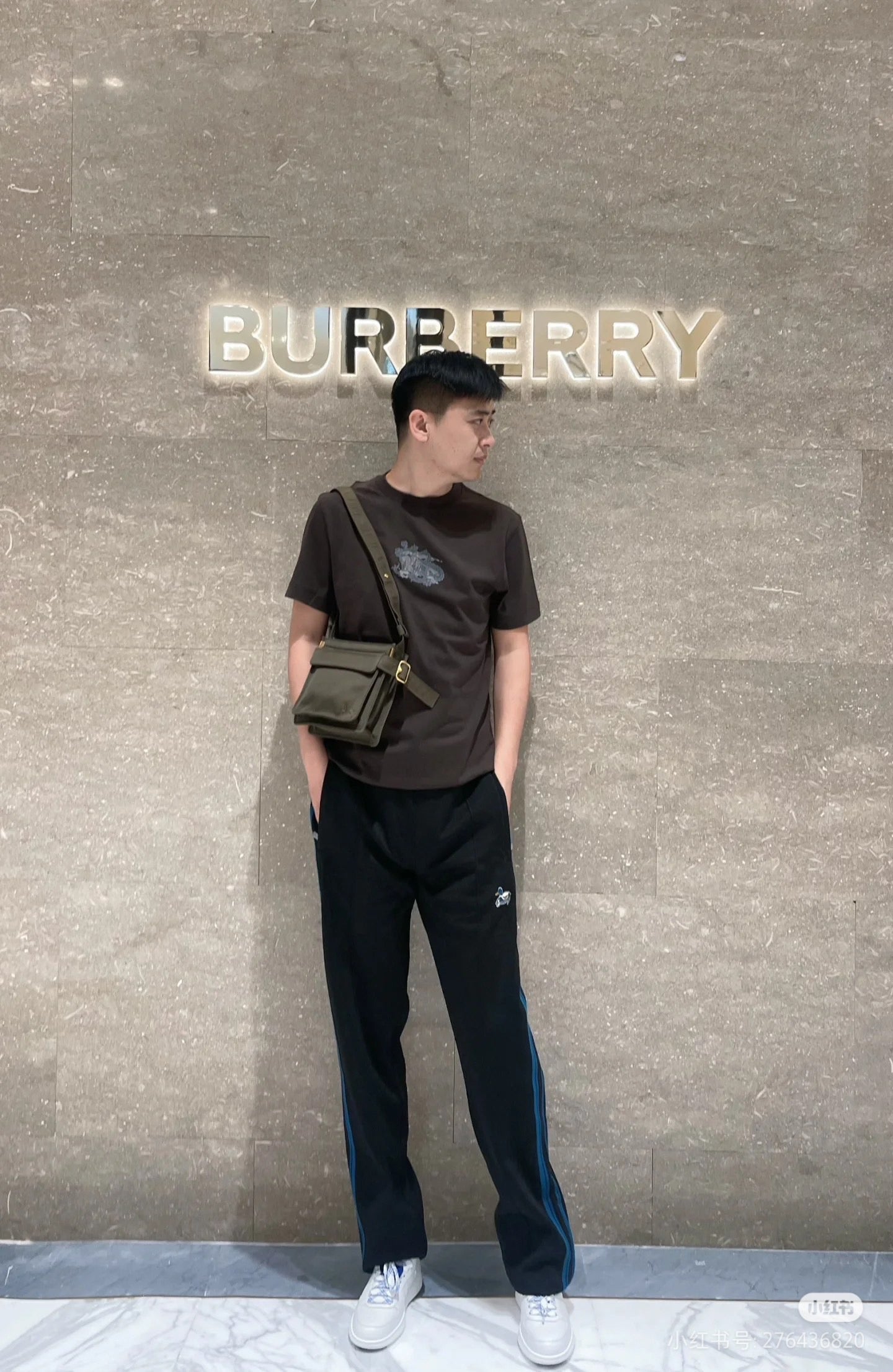 White and Brown T-shirt