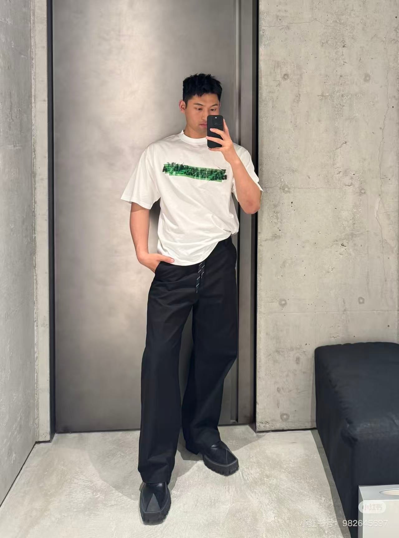 Black and White T-shirt