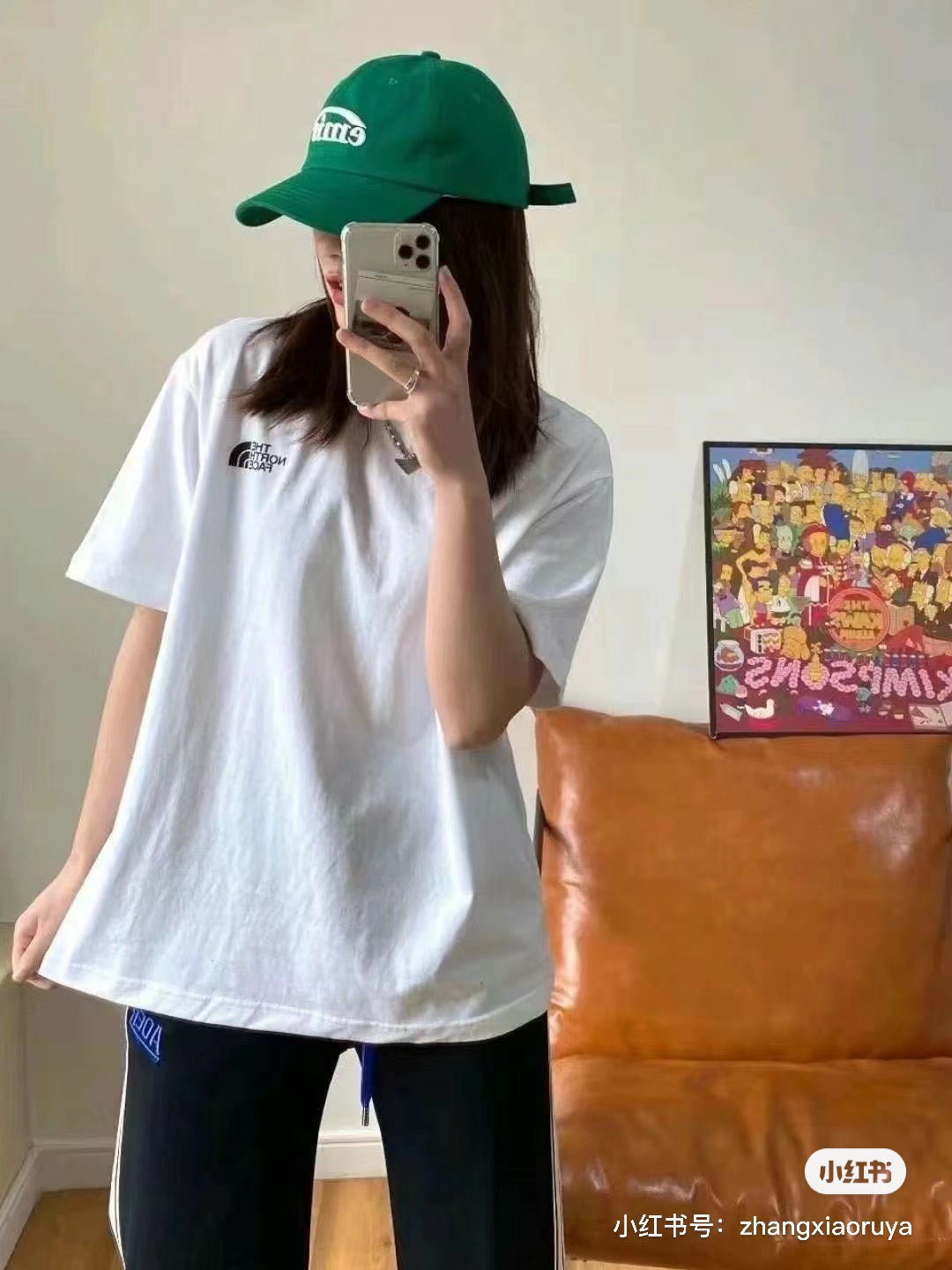 White and Black T-shirt