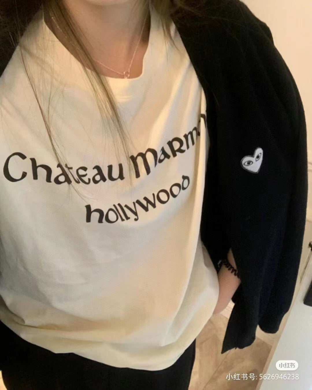 Off-white T-shirt