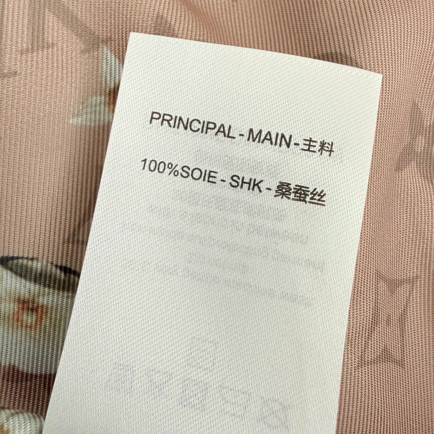 Multi-color Short