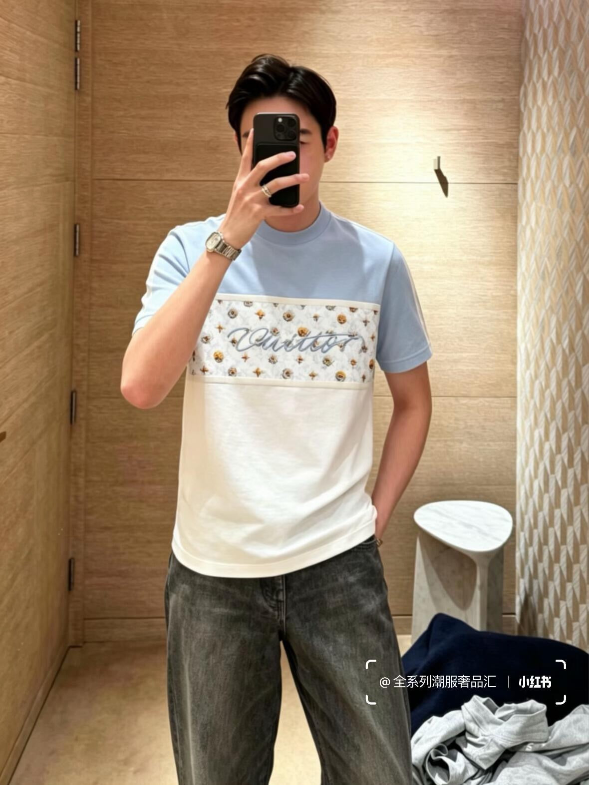 White blue T-shirt
