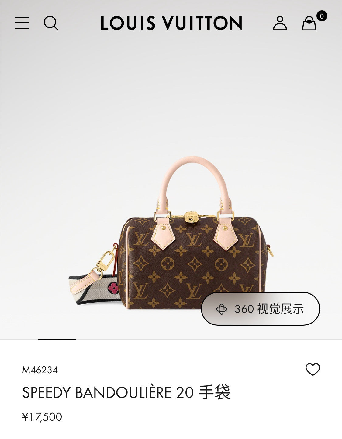 Brown Bag