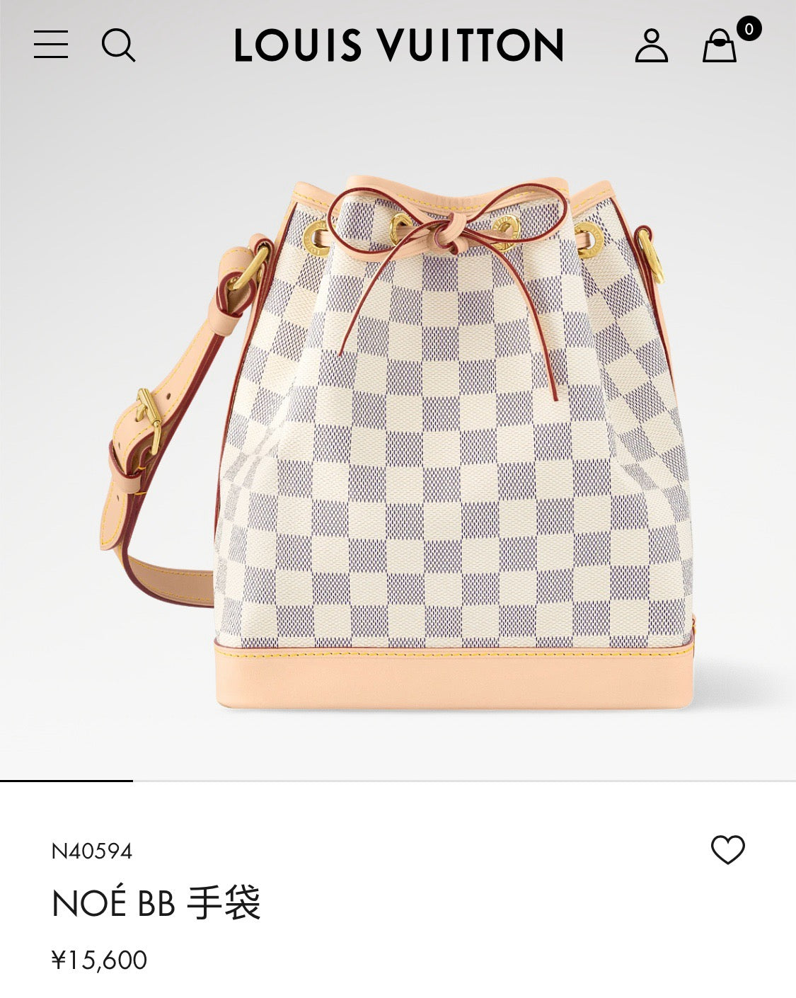 Multi-color Bag