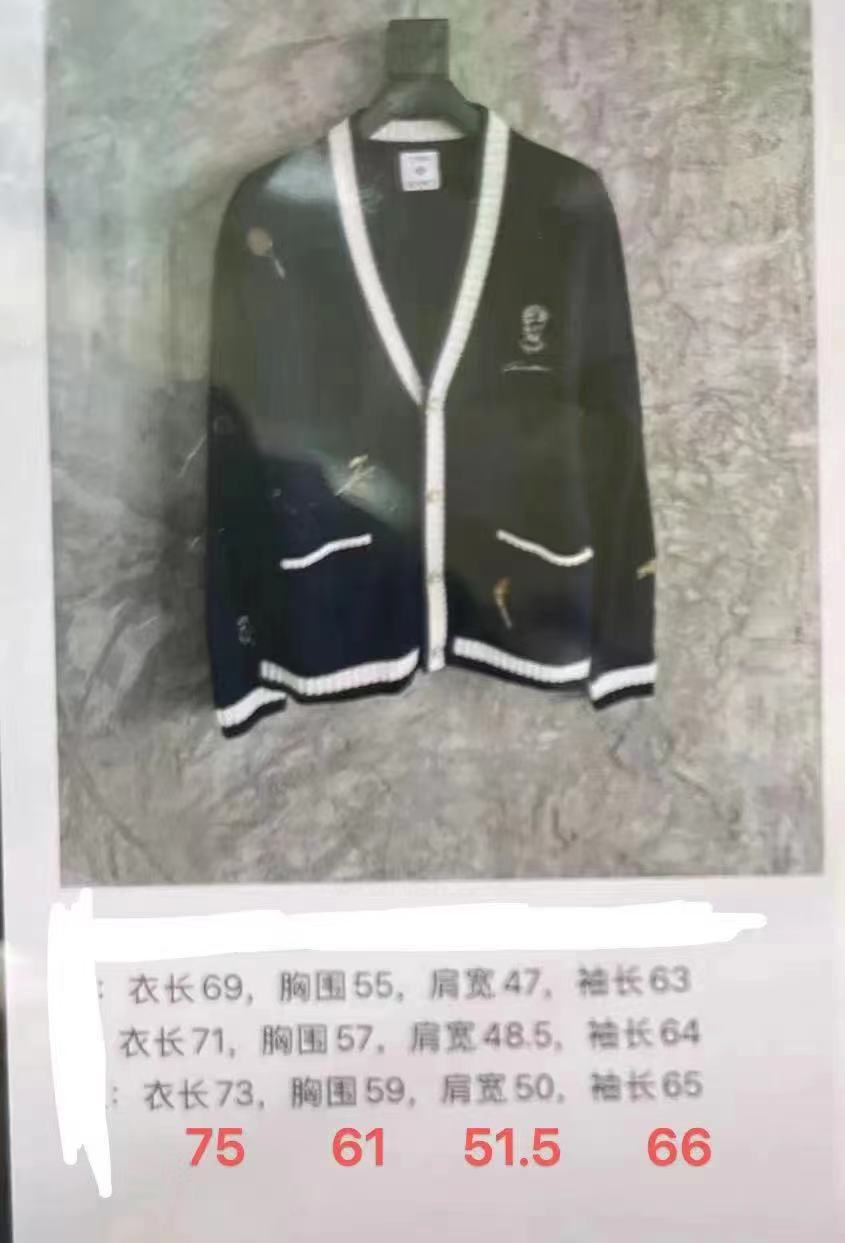 Black Jacket