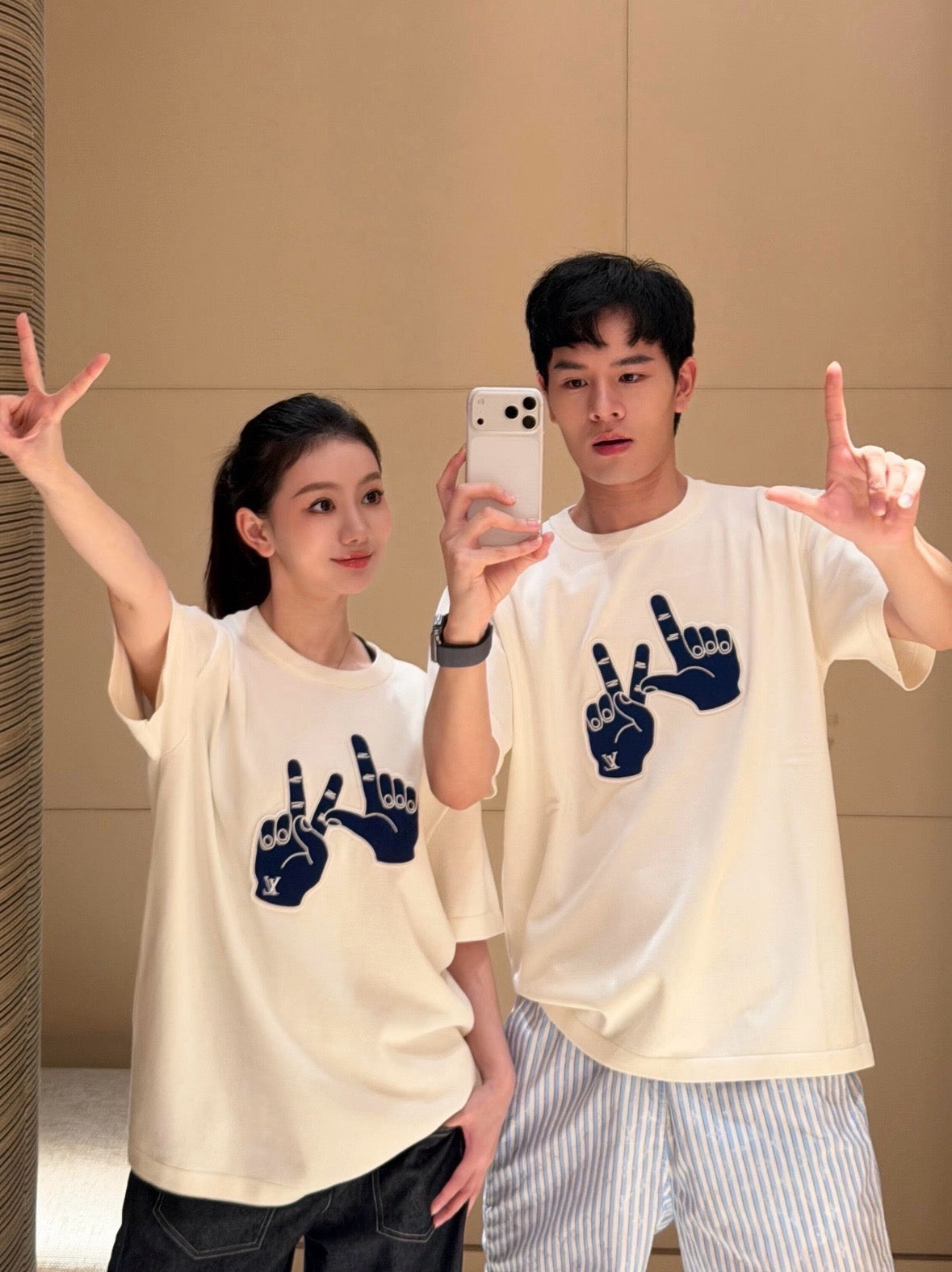 White T-Shirt