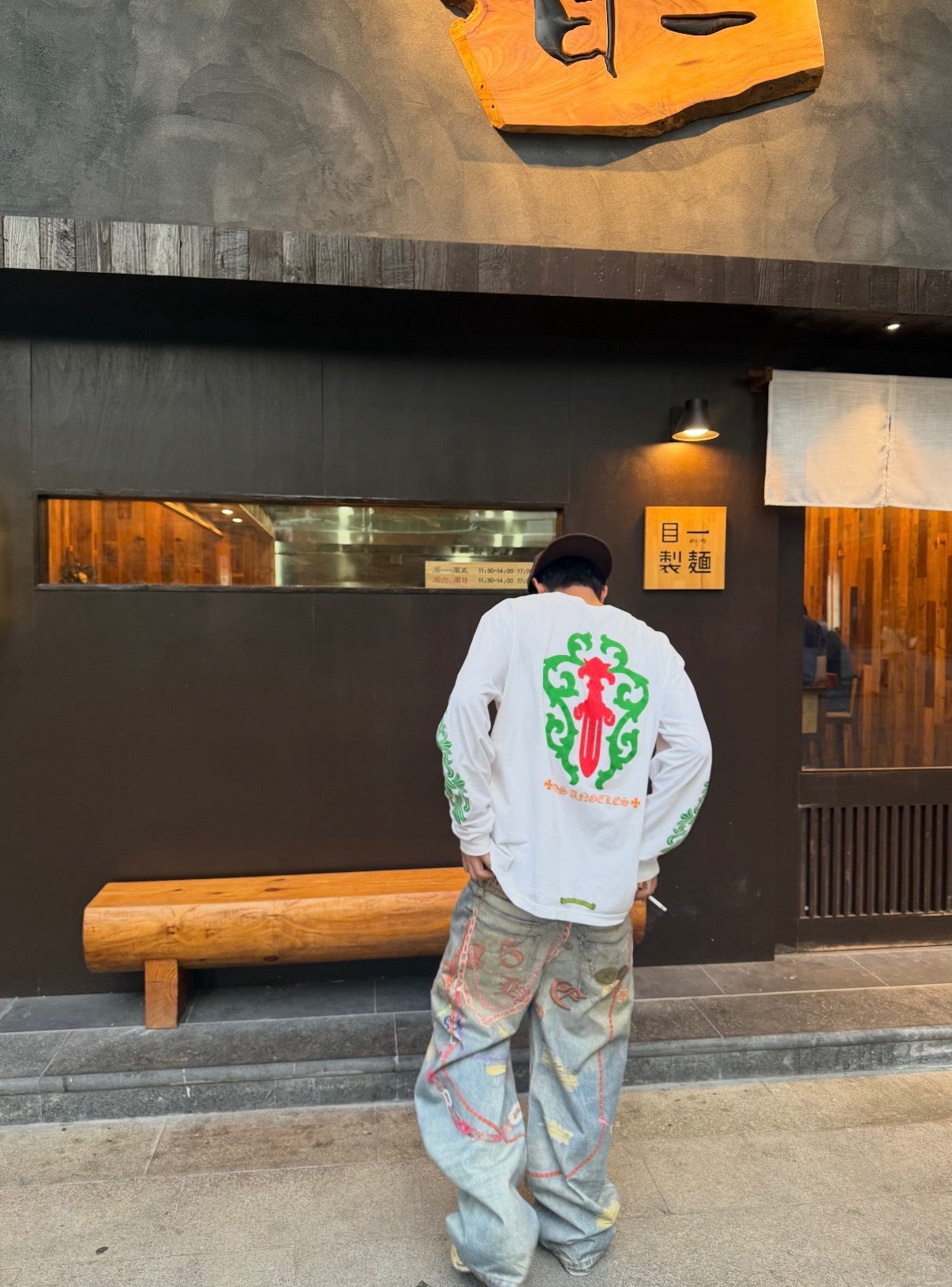 Multi-color Sweatshirt