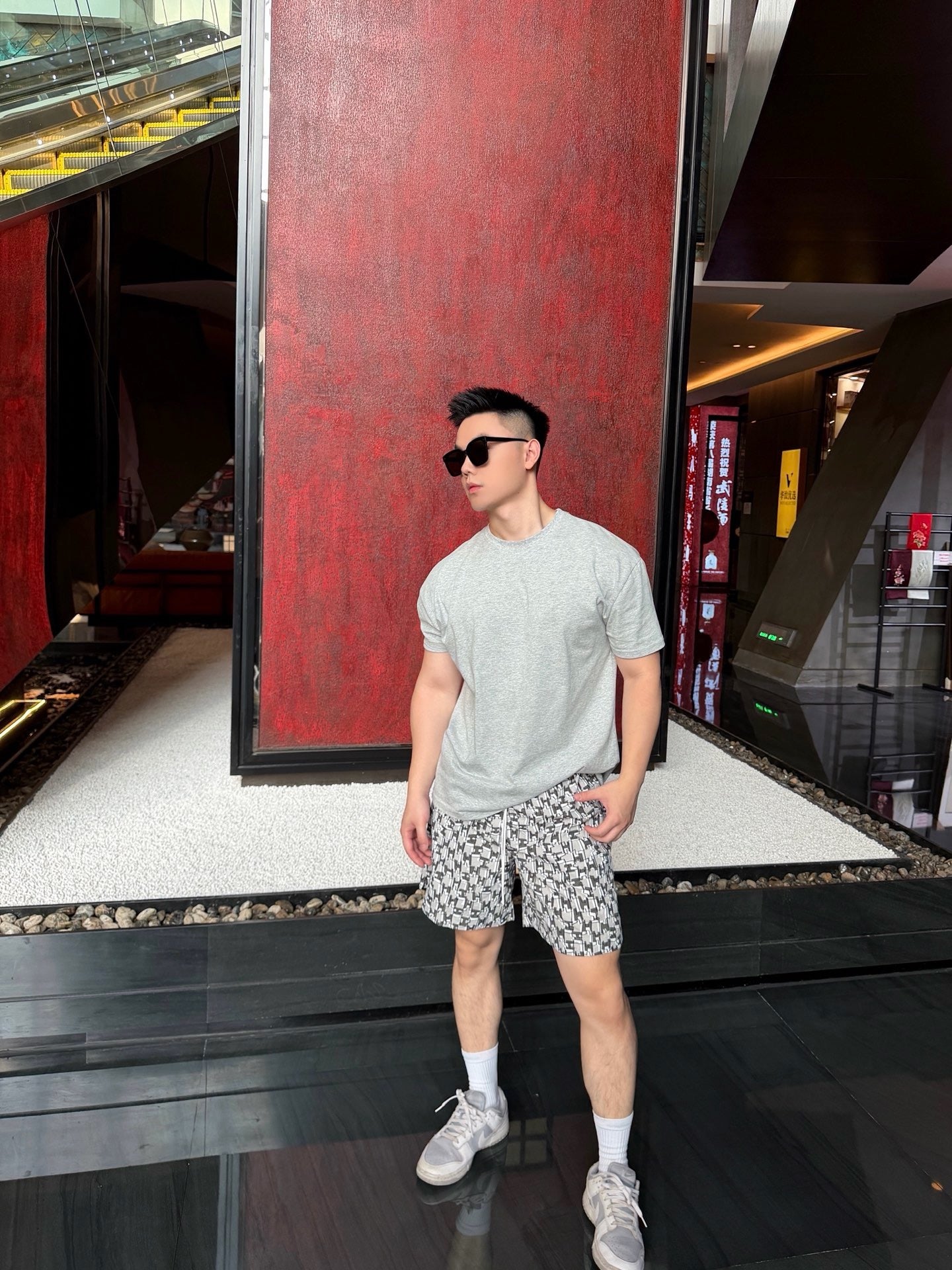 Multi-color Short