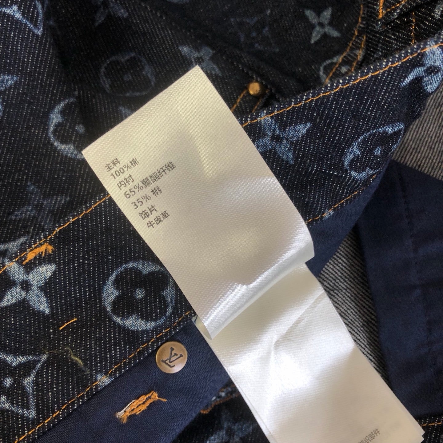 Blue Pant